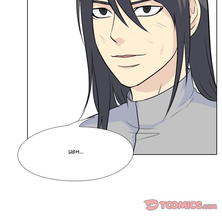 High School Legend Red Dragon Chapter 62 image 57
