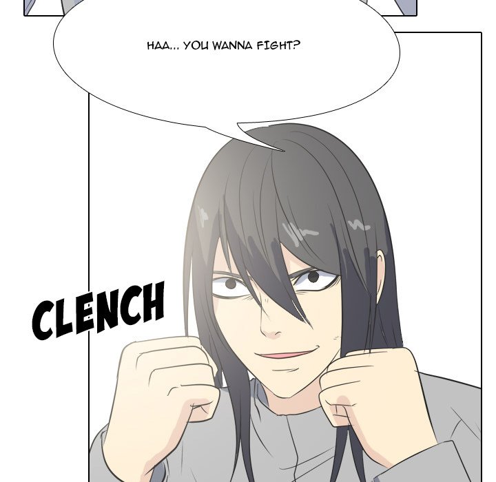 High School Legend Red Dragon Chapter 62 image 6