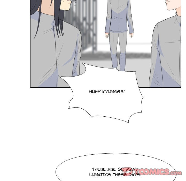 High School Legend Red Dragon Chapter 62 image 73
