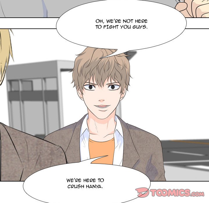High School Legend Red Dragon Chapter 63 image 17