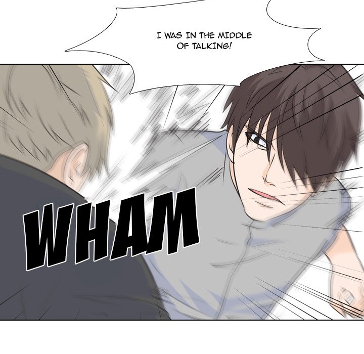 High School Legend Red Dragon Chapter 63 image 31