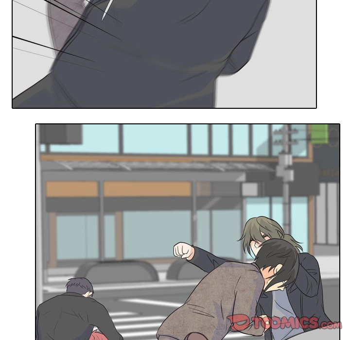 High School Legend Red Dragon Chapter 63 image 33