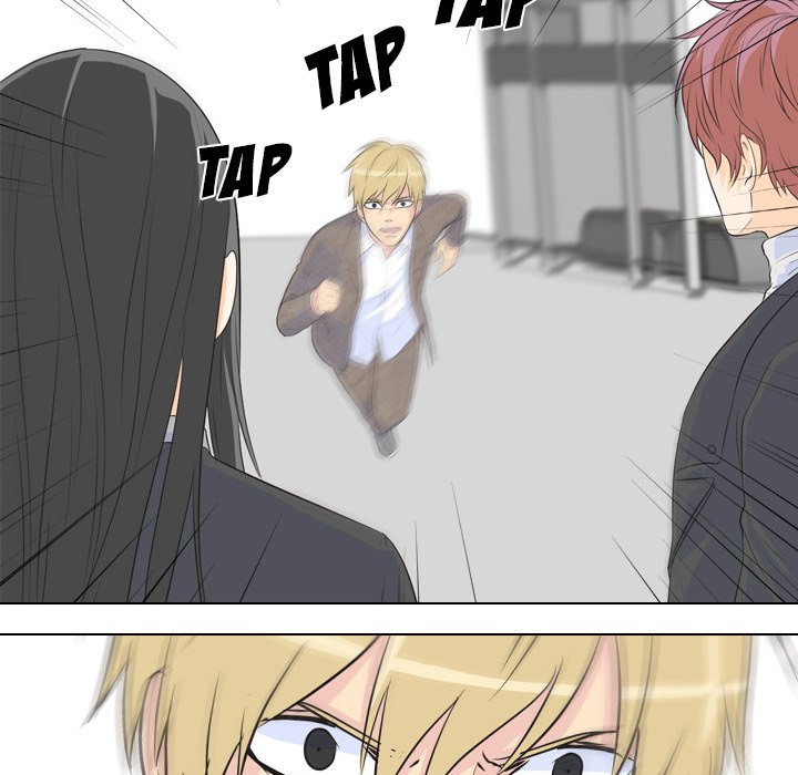 High School Legend Red Dragon Chapter 63 image 35