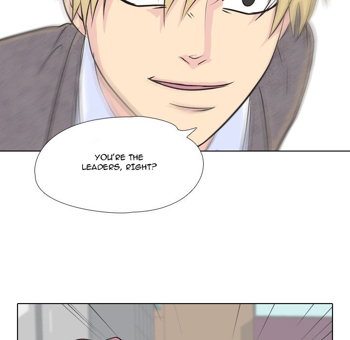 High School Legend Red Dragon Chapter 63 image 36