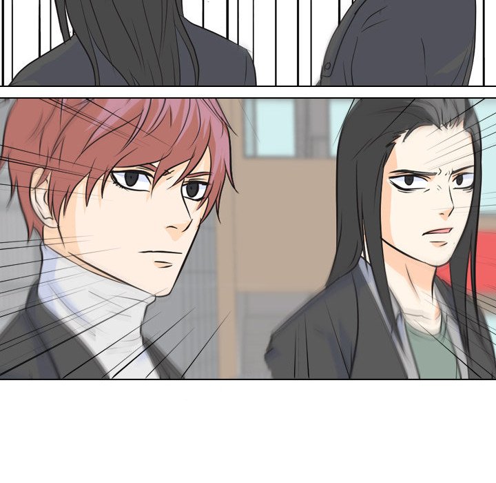 High School Legend Red Dragon Chapter 63 image 39