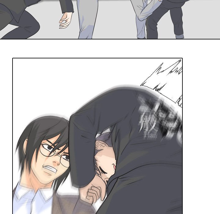 High School Legend Red Dragon Chapter 63 image 63
