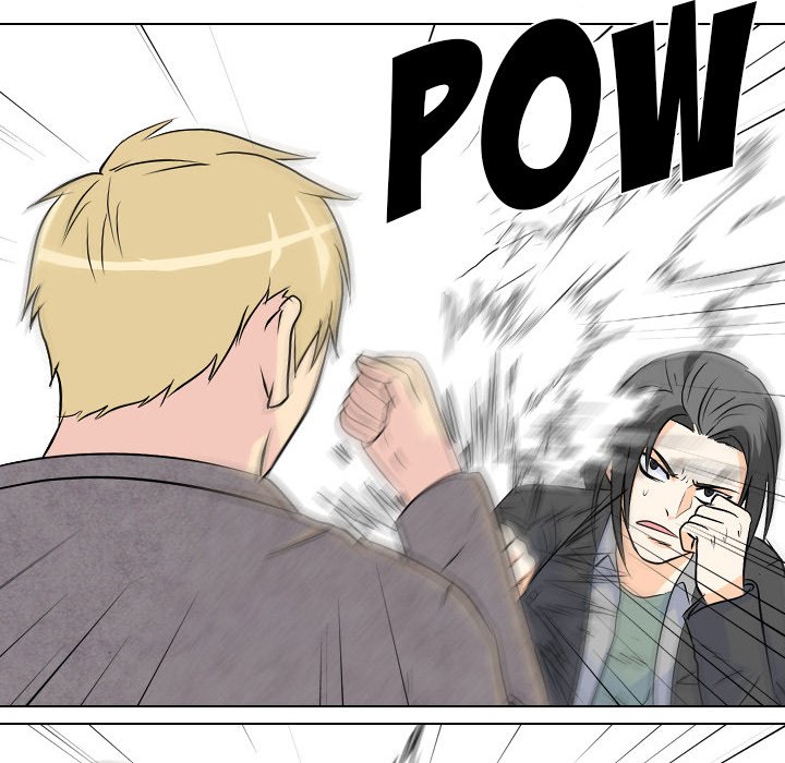 High School Legend Red Dragon Chapter 63 image 66