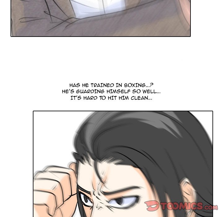 High School Legend Red Dragon Chapter 63 image 69