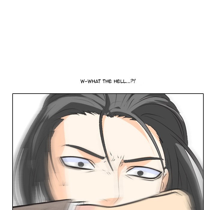 High School Legend Red Dragon Chapter 63 image 72