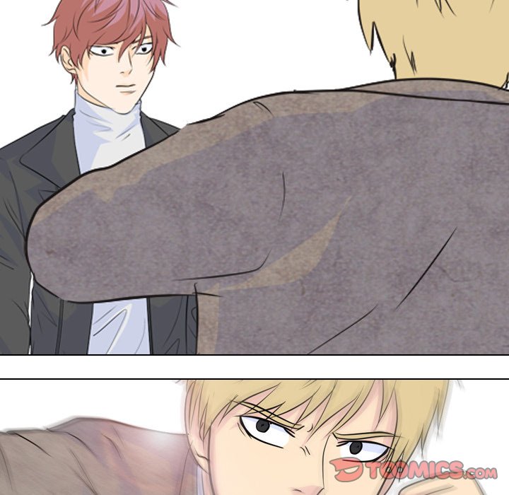 High School Legend Red Dragon Chapter 63 image 77