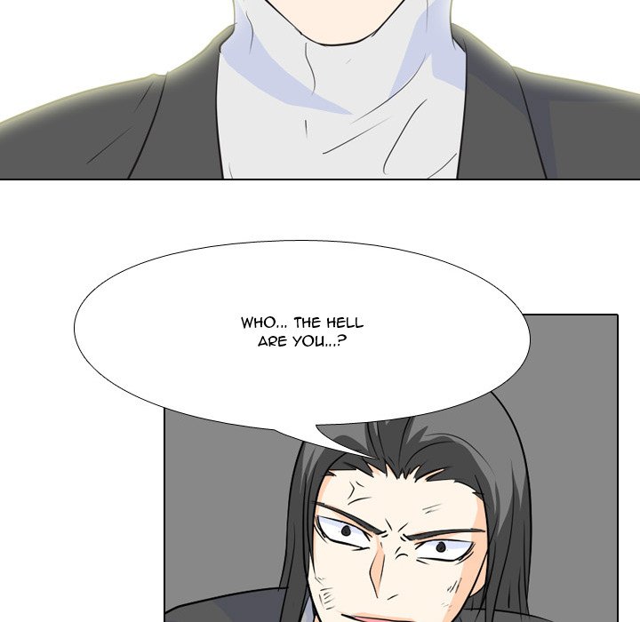 High School Legend Red Dragon Chapter 63 image 79