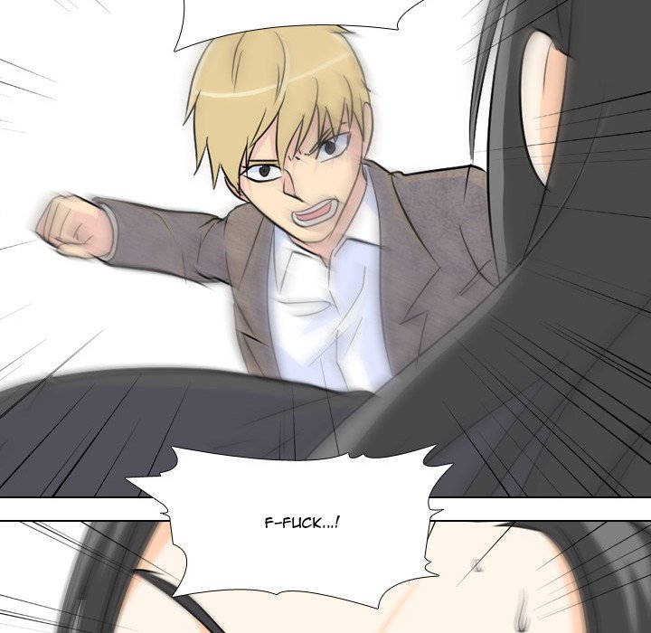 High School Legend Red Dragon Chapter 63 image 91
