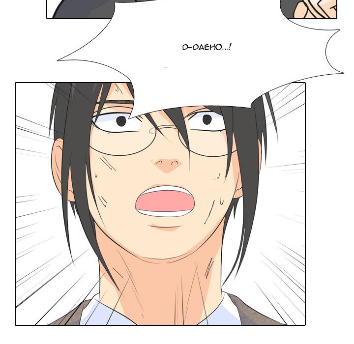High School Legend Red Dragon Chapter 64 image 104