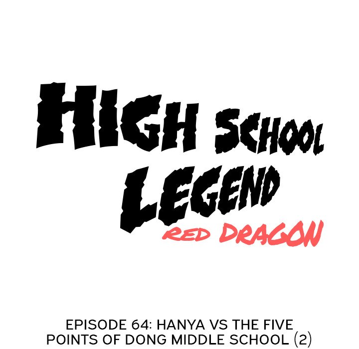 High School Legend Red Dragon Chapter 64 image 14