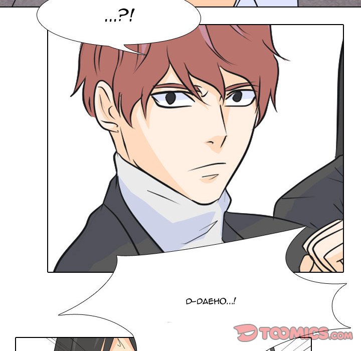High School Legend Red Dragon Chapter 65 image 9