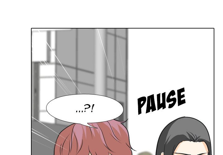 High School Legend Red Dragon Chapter 65 image 2