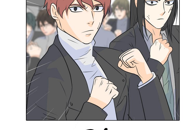 High School Legend Red Dragon Chapter 65 image 3