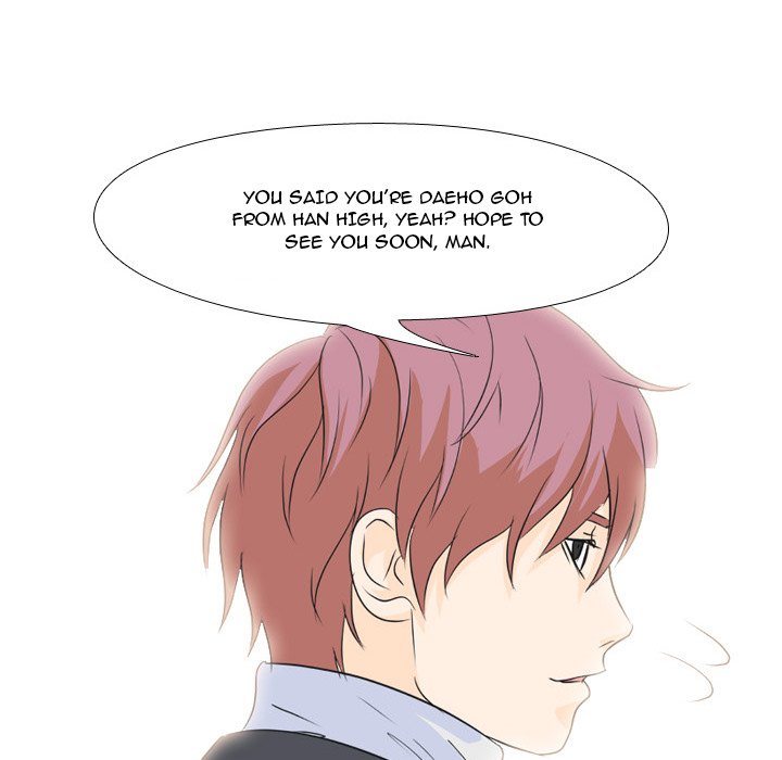 High School Legend Red Dragon Chapter 65 image 44