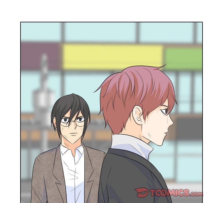 High School Legend Red Dragon Chapter 65 image 49