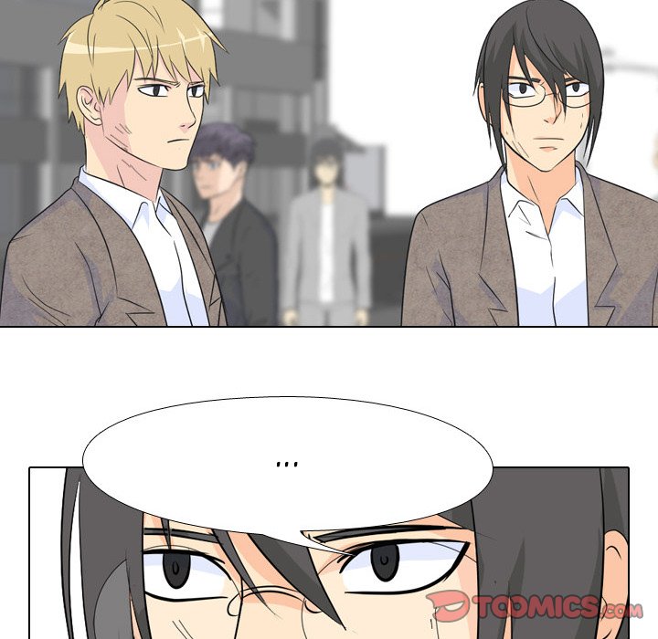 High School Legend Red Dragon Chapter 65 image 53