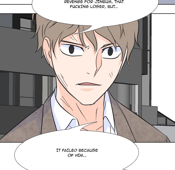 High School Legend Red Dragon Chapter 65 image 64