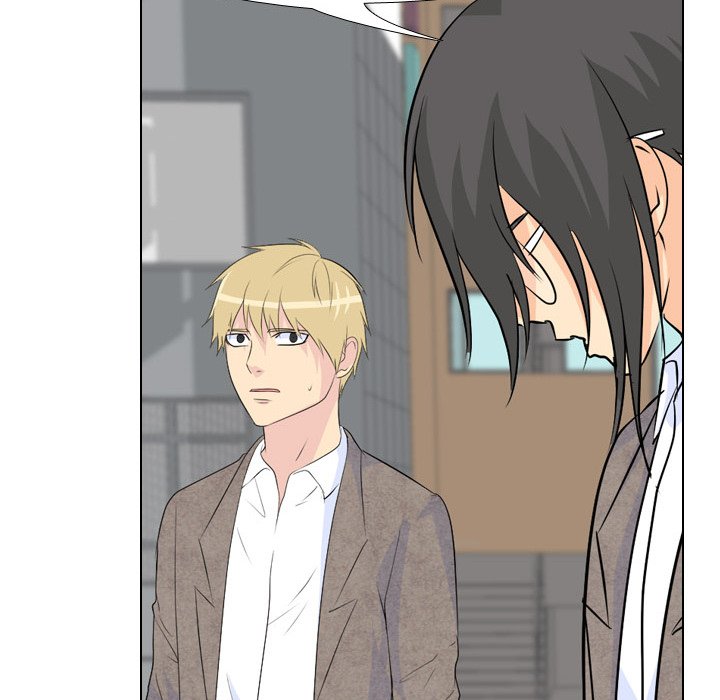 High School Legend Red Dragon Chapter 65 image 75
