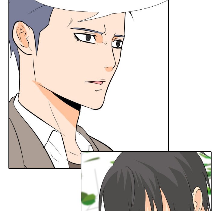 High School Legend Red Dragon Chapter 65 image 88