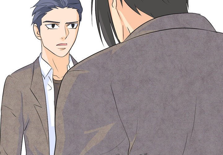 High School Legend Red Dragon Chapter 66 image 1