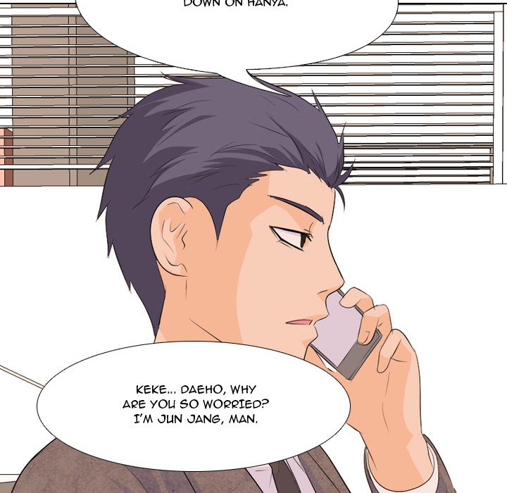 High School Legend Red Dragon Chapter 66 image 42