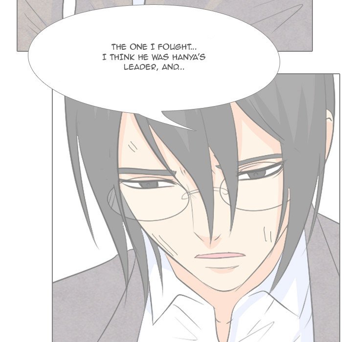 High School Legend Red Dragon Chapter 66 image 45