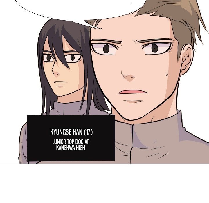 High School Legend Red Dragon Chapter 66 image 57