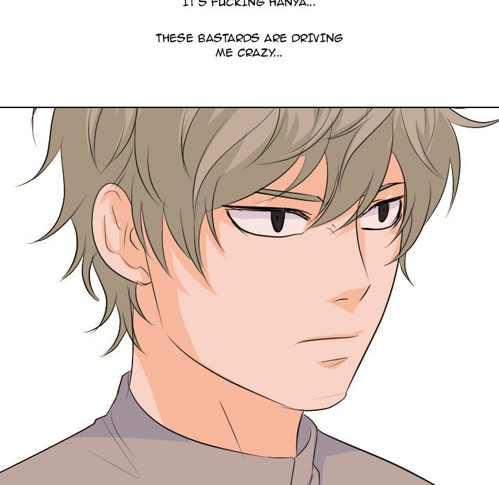 High School Legend Red Dragon Chapter 66 image 63