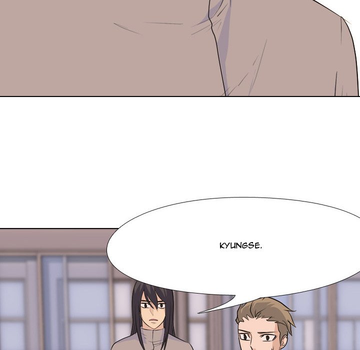 High School Legend Red Dragon Chapter 66 image 64