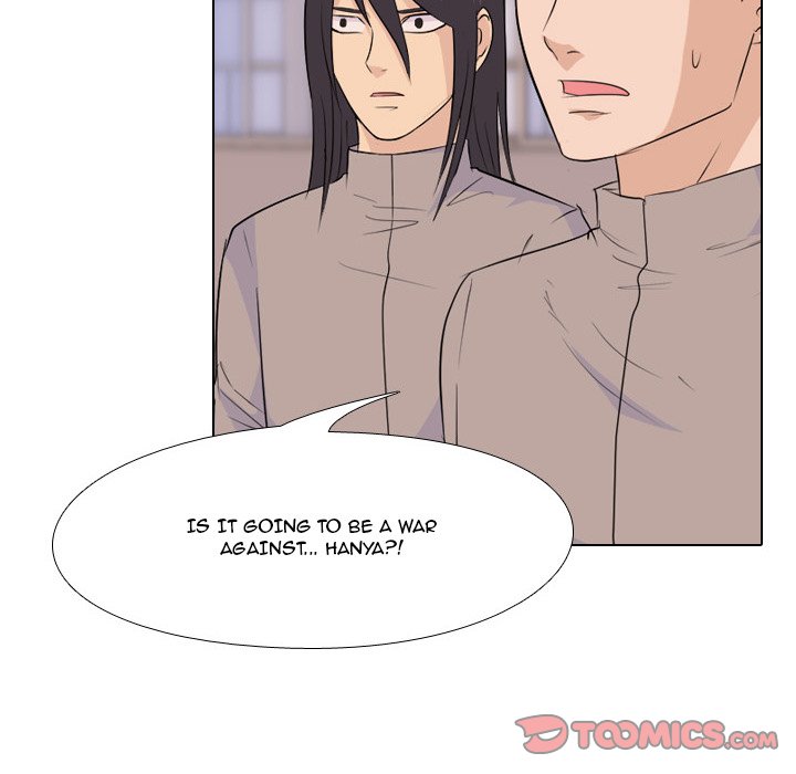 High School Legend Red Dragon Chapter 66 image 68