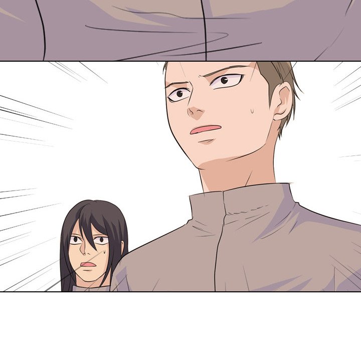 High School Legend Red Dragon Chapter 66 image 72