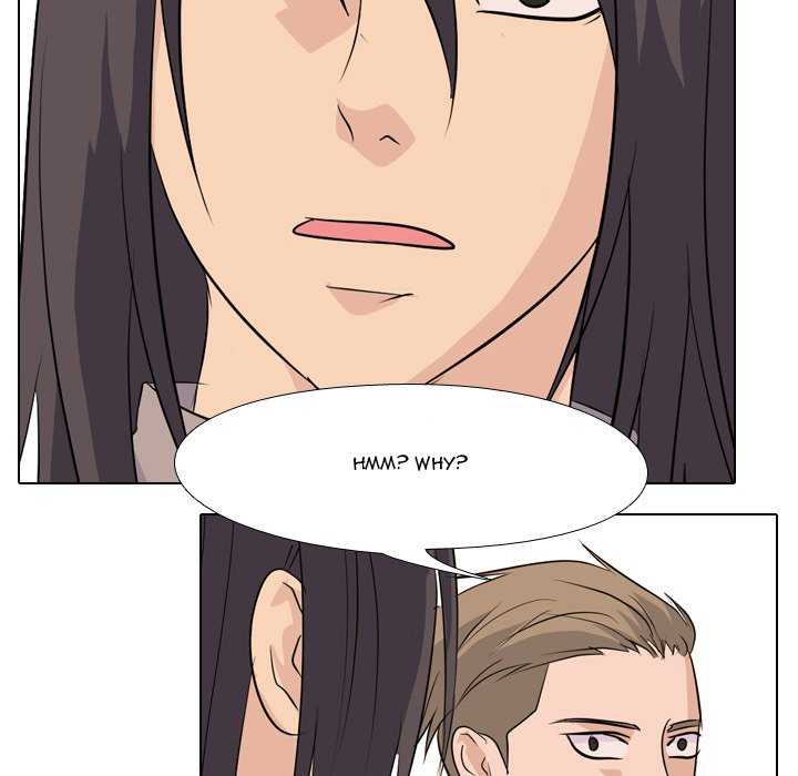 High School Legend Red Dragon Chapter 66 image 77