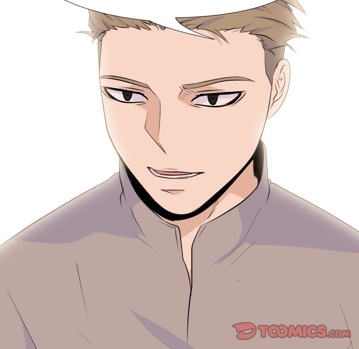 High School Legend Red Dragon Chapter 66 image 86