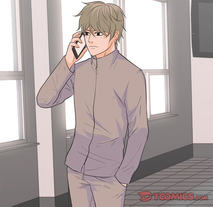 High School Legend Red Dragon Chapter 67 image 17