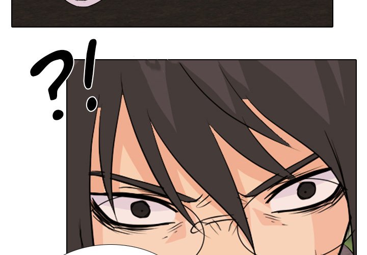 High School Legend Red Dragon Chapter 67 image 1