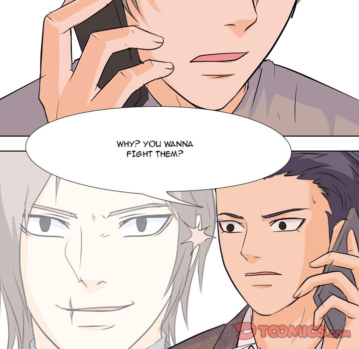 High School Legend Red Dragon Chapter 67 image 23