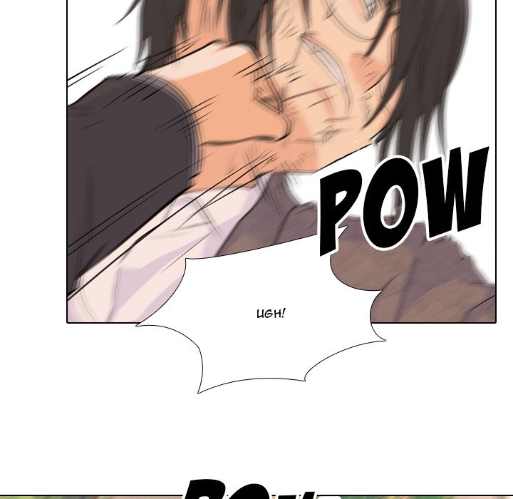 High School Legend Red Dragon Chapter 67 image 33