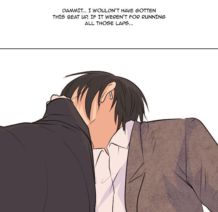 High School Legend Red Dragon Chapter 67 image 37