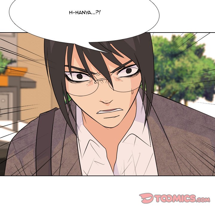 High School Legend Red Dragon Chapter 67 image 5