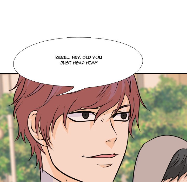 High School Legend Red Dragon Chapter 67 image 75