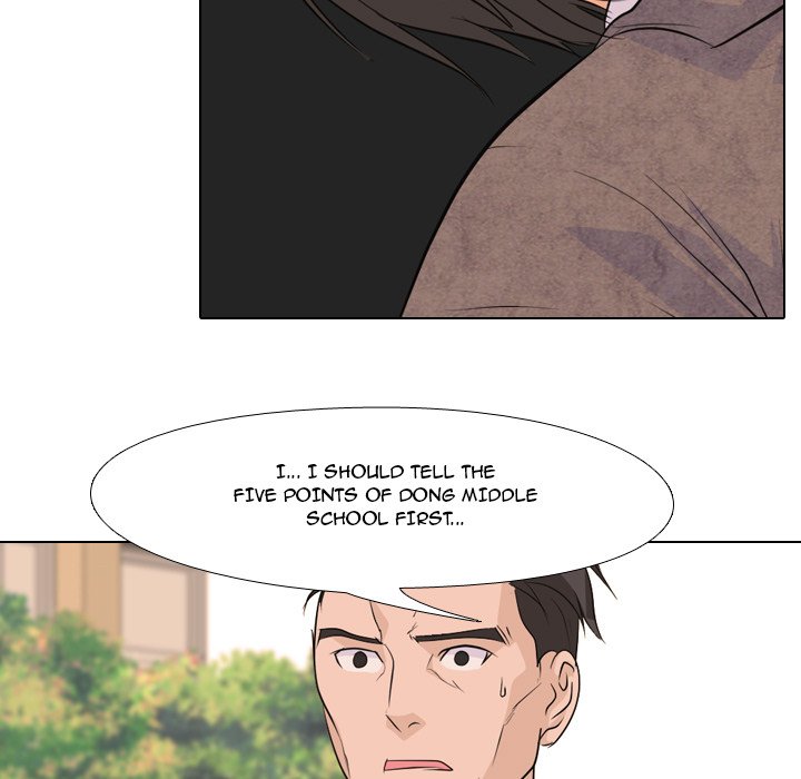 High School Legend Red Dragon Chapter 68 image 46