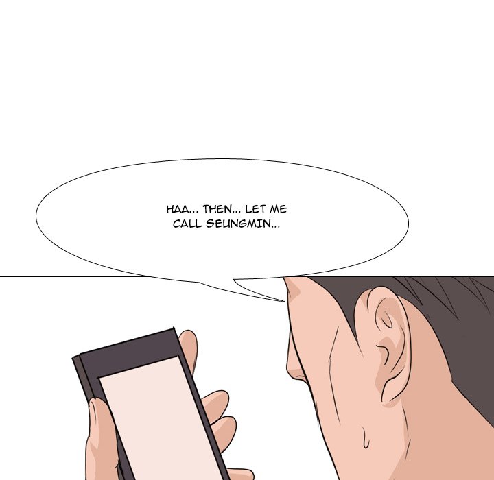 High School Legend Red Dragon Chapter 68 image 59