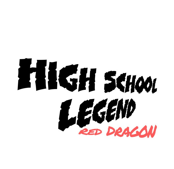 High School Legend Red Dragon Chapter 7 image 11