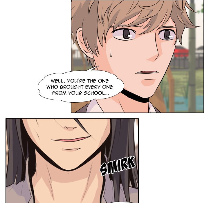 High School Legend Red Dragon Chapter 7 image 16