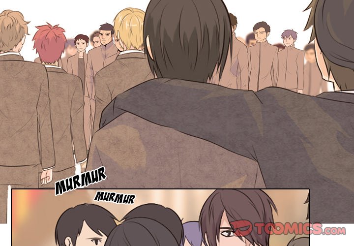 High School Legend Red Dragon Chapter 7 image 1