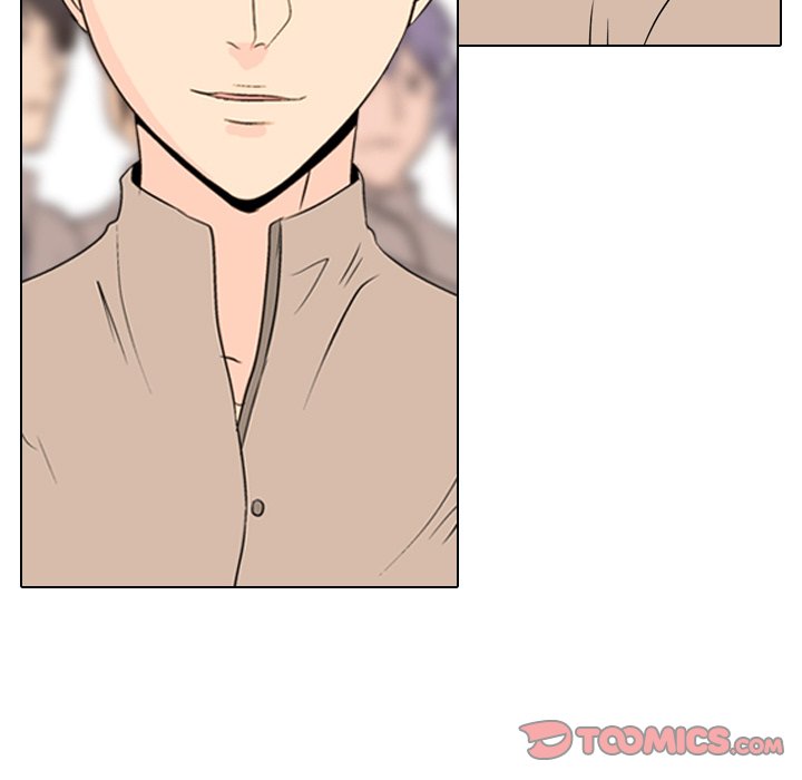 High School Legend Red Dragon Chapter 7 image 21
